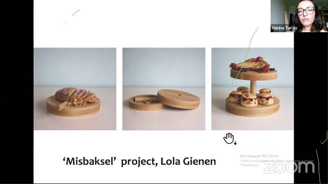 Путь ремесленника. Современные технологии в сфере НХП и ремесленничества. Запись лекции М. Турлай