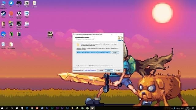 Как установить русификатор на любую игру? смотреть онлайн