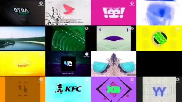 Сборник заставок в одном экране с эффектами №18. Collection of screensavers in one screen №18.