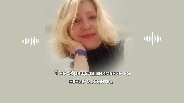 МПЯ Ольга Букреева смотреть онлайн