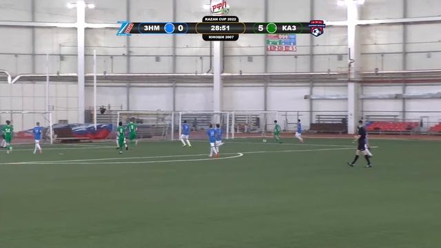 Kazan Cup 2022. Юноши 2007. 12.50 ЗНАМЯ (Воткинск) – СБОРНАЯ КАЗАНИ смотреть онлайн