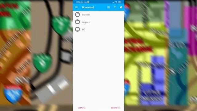 КАК УСТАНОВИТЬ ПОЛИЦЕЙСКУЮ КАРТУ?!! ЛУЧШАЯ ПОЛИЦЕЙСКАЯ КАРТА ДЛЯ ТЕЛЕФОНОВ!!! +гайд по установки смотреть онлайн