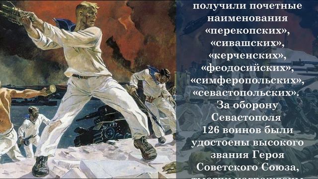 Крымская весна смотреть онлайн