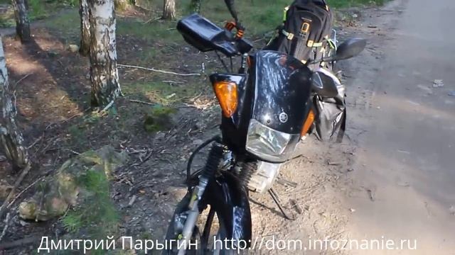 Какой бензин заливать в мотоцикл? Бензин для Yamaha YBR 125 смотреть онлайн