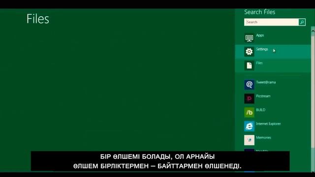 OfficeKaz m1y1 смотреть онлайн