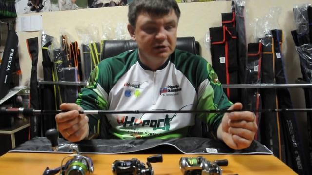 Недорогой спиннинг для твичинга Aiko Oberon