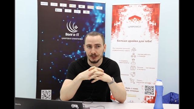 Копия видео "Волга-IT`20. Вебинар по дисциплине «Мобильная разработка (iOS, Android, Flutter)»" смотреть онлайн