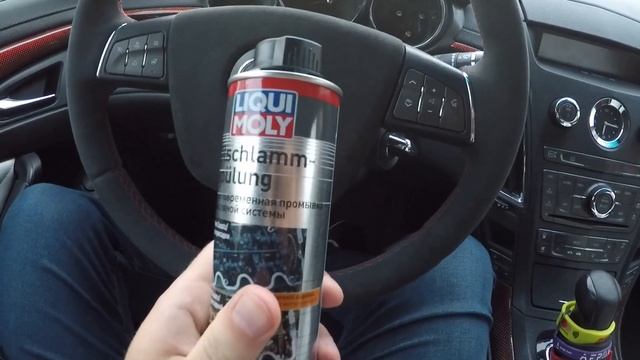 Заливаем LIQUI MOLY Oil-Schlamm-Spulung в Cadillac — Промывка от масляного шлама! смотреть онлайн