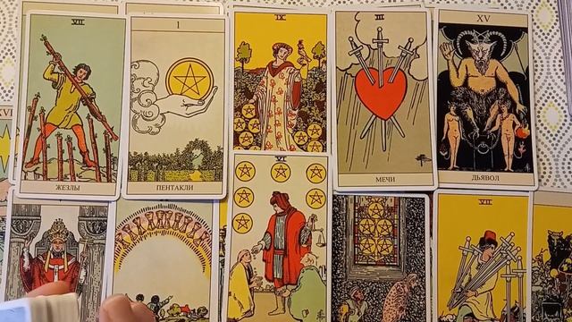 Разбор непринятия Внутренней женщины. Исцеление Женского начала. Таро и Оракул смотреть онлайн