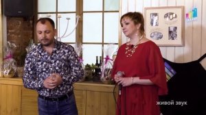 Случайная встреча  Я  Сумишевский и Г  Пахомова