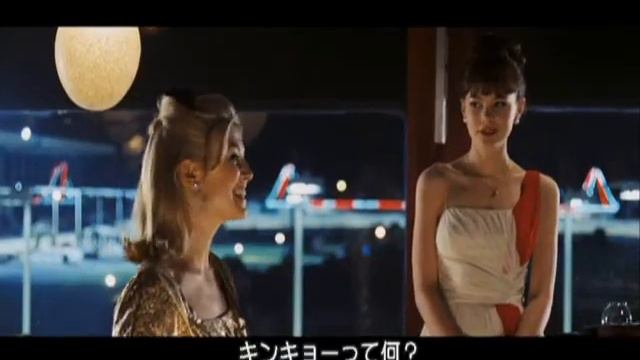 Carey Mulligan / Amazing Grace смотреть онлайн