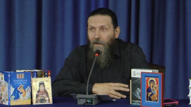 Причастие Часть 5 Опасное плотское понимание смотреть онлайн