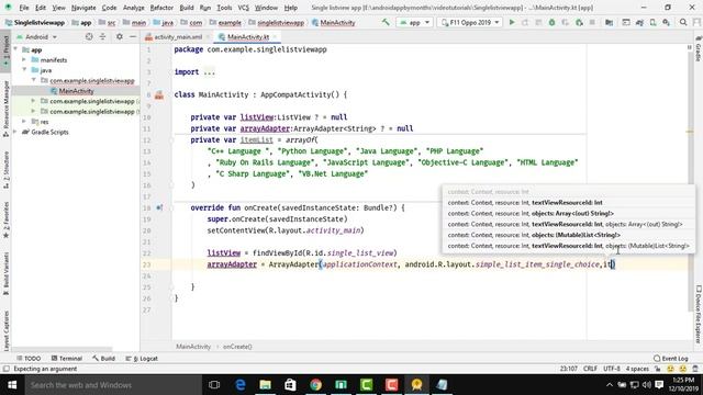Single Dynamic ListView In Android Using Kotlin смотреть онлайн