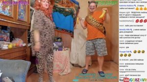 ТИГРОВЫЙ СТРИМ с ЛЮДМУРИК и ГОБЗАВР - 11 июня 2022