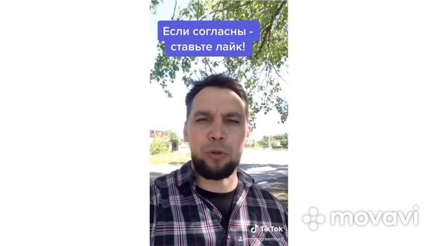 ВЕСЬ тик-ток Greenman'a в одном ролике. Для тех, кто не смотрел смотреть онлайн