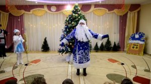 Дед Мороз зажигает в садике