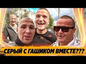 СЛАВИК vs СЕРЫЙ / ОДЕВАЕМ БРИГАДУ В ЗИМНИЙ ПРИКИД / КЕГА ИСПОЛНИТЕЛЬ ТАНЦЕВ