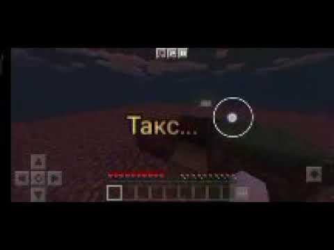 выживание на одном блоке:Егорзинг