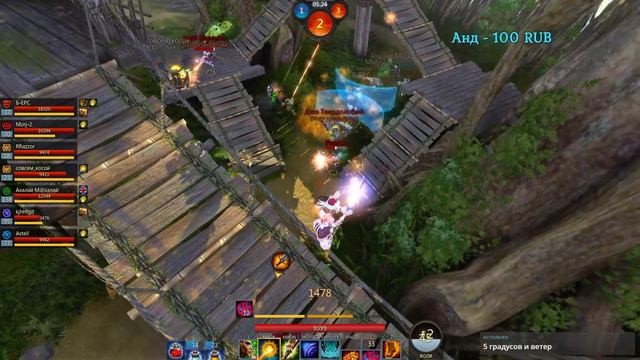 Кто с Чаем хочет драться, тому надо с силами собраться! Panzar