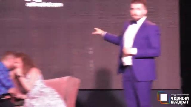 Зять и теща, или жесткая игра смотреть онлайн