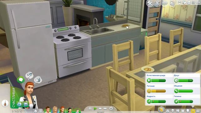 The Sims 4: Династия Эванс! #24 Смерть на вечеринке! смотреть онлайн