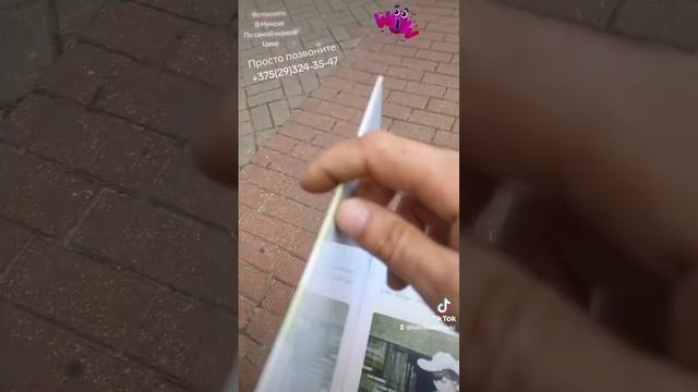 "Фабрика оцифровки" предлагает цифровую печать фотокниг. Проработаем весь цикл за более низкие цены смотреть онлайн