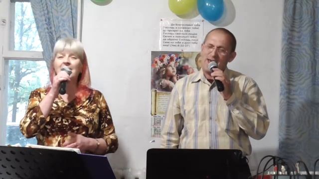 24 09 2017 праздник жатвы церковь с Райгород смотреть онлайн