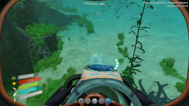 Subnautica - нашли все части циклопа #15 смотреть онлайн