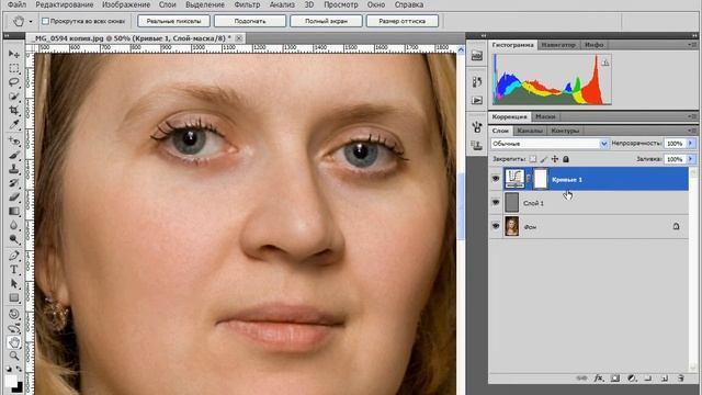 Урок Adobe Photoshop #45 | Деликатная резкость смотреть онлайн
