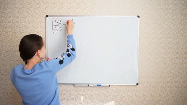 Обыкновенные дроби смотреть онлайн