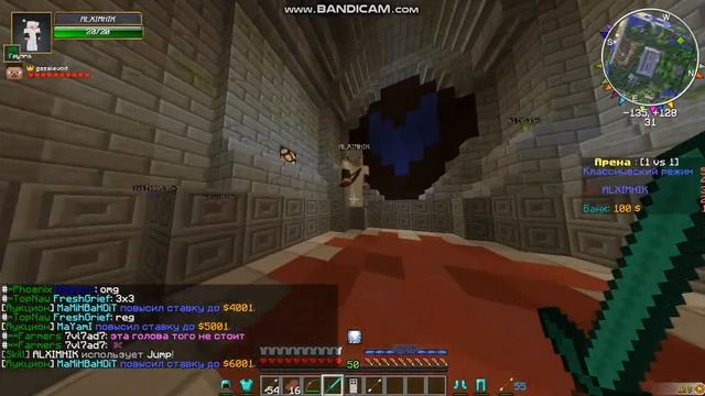 java 2019 01 17 21 07 32 519 смотреть онлайн