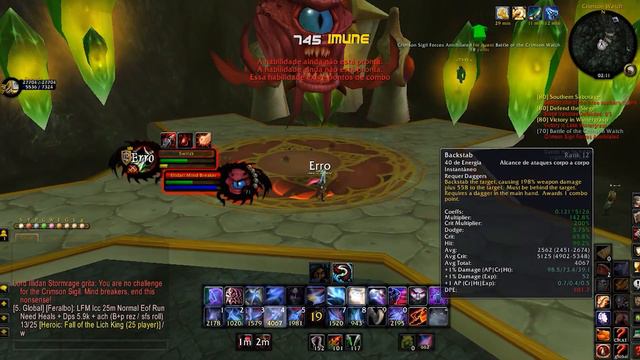 WoW Guide: Purple Trophy Tabard of the Illidari - WOTLK CLASSIC 3.3.5a [WARMANE] смотреть онлайн