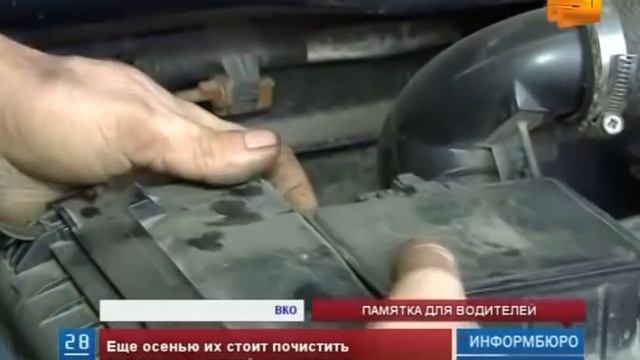Как завести машину в мороз? Советы специалистов смотреть онлайн