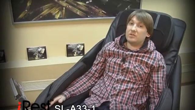 Инструкция на массажное кресло iRest SL-A33 (видеоинструкция SL-A33) смотреть онлайн
