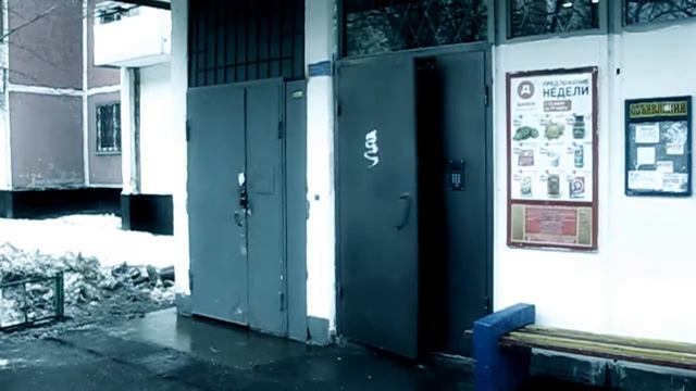 Старый двор (Sсvo) - Мама смотреть онлайн