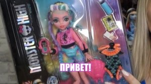 ПОСЫЛКА ИЗ АМЕРИКИ С КУКЛАМИ МОНСТЕР ХАЙ | третье поколение монстер хай распаковка