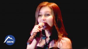 Амирина - Князь | Концертный номер 2013