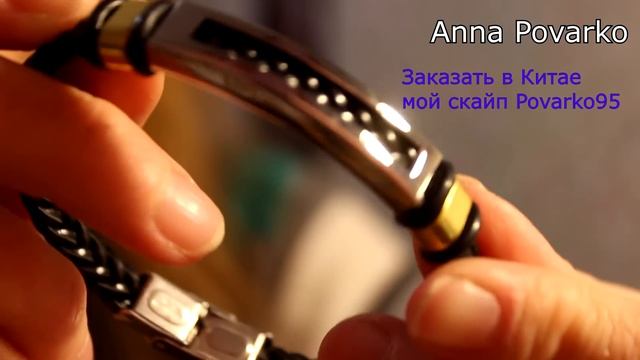 Красим ресницы. Мягкая игрушка. Браслет. Посылка с Алиекспресс