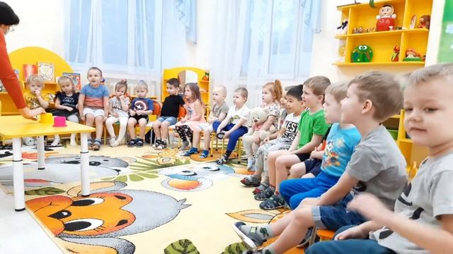 Павловский (средняя группа) смотреть онлайн