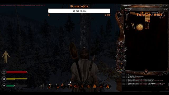 Life is Feudal: MMO - Нубо способ Зарабатывать деньги под Торговой лавкой смотреть онлайн