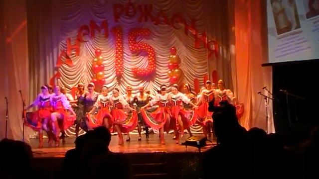 Эдельвейс + Фламинго - Русский танец смотреть онлайн