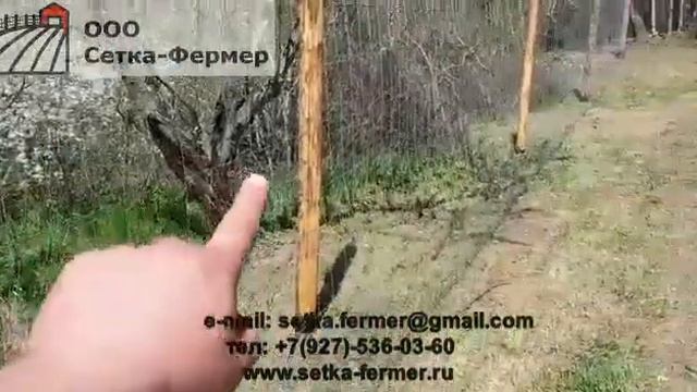 Монтаж шарнирной сетки 168/10 . Экономично и просто! смотреть онлайн