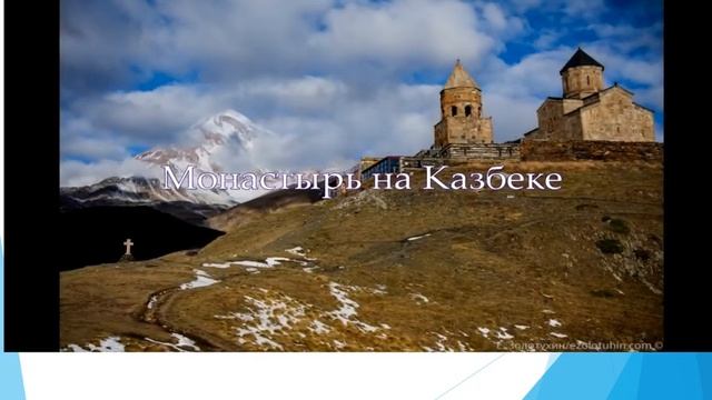 Орыс тілі 10 сынып 1 сабақ смотреть онлайн