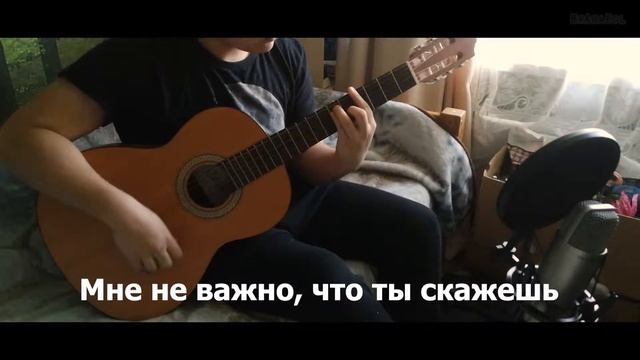 СТАРАЯ ГОРОДСКАЯ ДОРОГА Feat. MrAnaKol (ПЕРЕВОД ОТ Dicon) смотреть онлайн