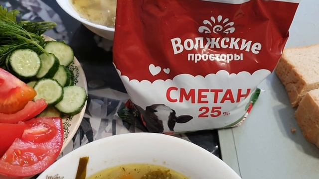 ЭКОНОМНОЕ МЕНЮ! ЗАВТРАК,ОБЕД и УЖИН! ЧТО МЫ ЕДИМ???