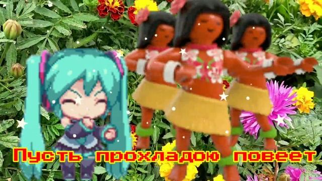 Вам Для Настроения! Очень Хочу, чтобы Вы Улыбались! смотреть онлайн