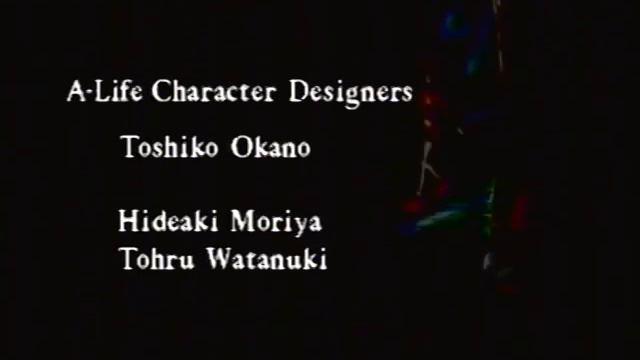 NiGHTS into Dreams Walkthrough/Guide [Part 11] "Ending and Credits" (Sega Saturn) смотреть онлайн