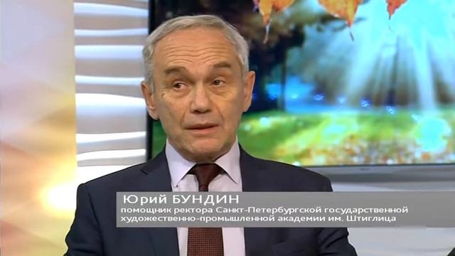 Владимир Кошаев и Юрий Бундин смотреть онлайн