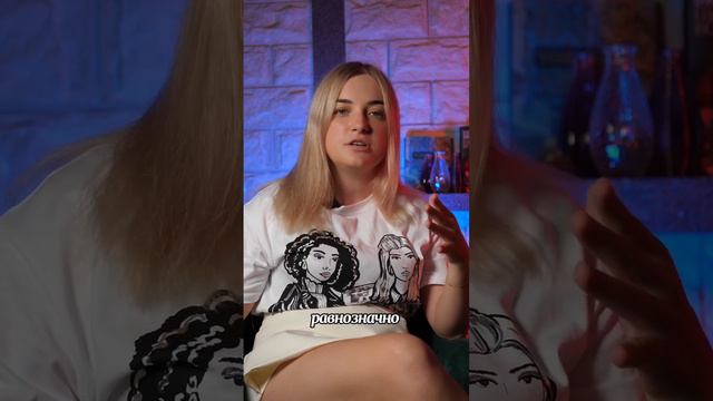 ЧТО ЧУВСТВУЕТ НАРЦИСС ПОСЛЕ РАССТАВАНИЯ смотреть онлайн