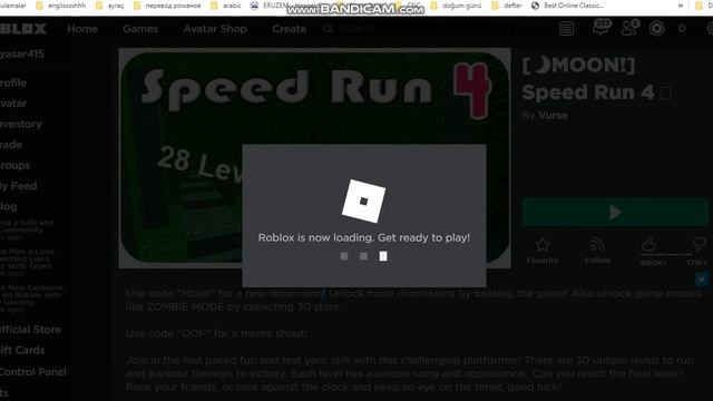 Roblox Speed Run 4 Mods смотреть онлайн